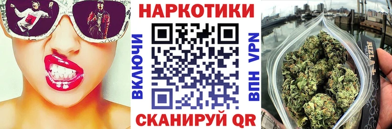 Все наркотики Зея АМФ  A-PVP  Меф  Гашиш 
