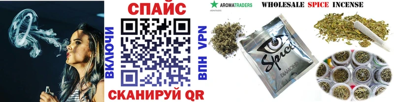 Бутират вода  Зея 