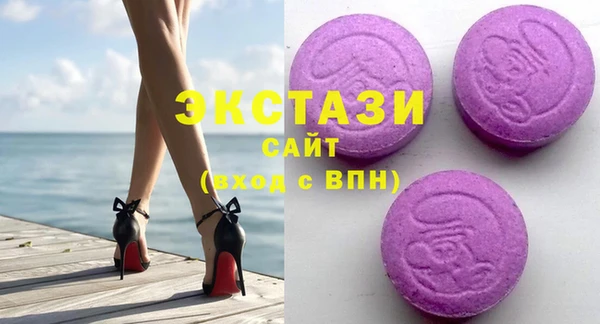 гашиш Шарыпово