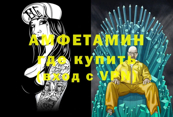 mix Гусев