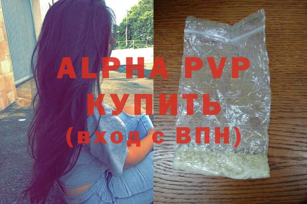 ешки Шали