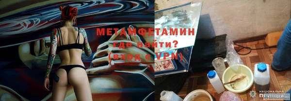 гашиш Шарыпово