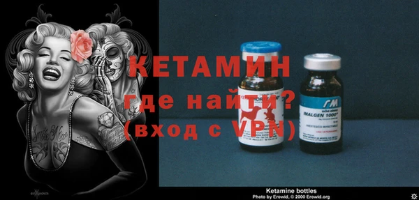 кокаин колумбия Елабуга