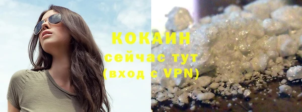 mix Гусев