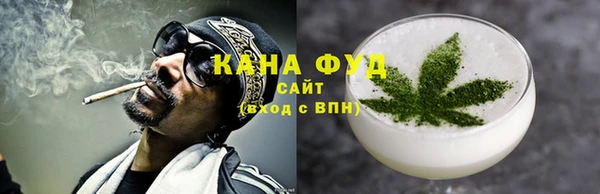 ешки Шали