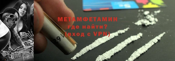 mix Гусев