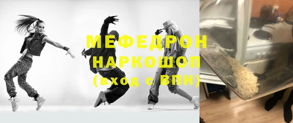 кокс Елизово