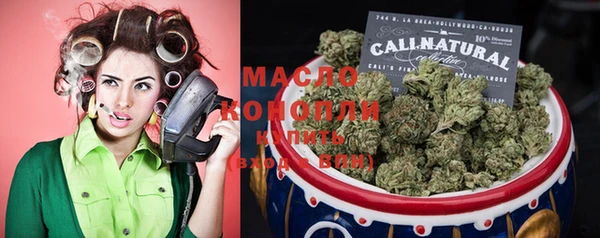 spice Горнозаводск