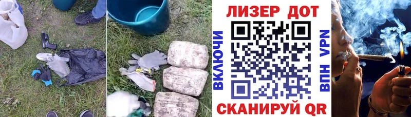 Лсд 25 экстази кислота  mega зеркало  Зея 