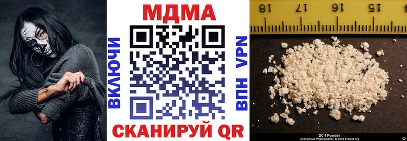 даркнет формула  Зея  MDMA молли 