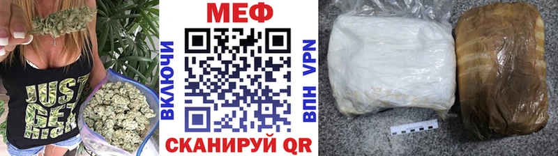 продажа наркотиков  Зея  это Telegram  Меф мяу мяу 