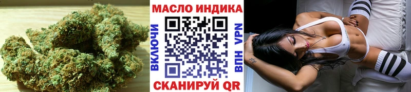 дарнет шоп  Зея  гидра зеркало  Дистиллят ТГК вейп с тгк 